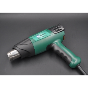 JSL-2000B 2000W Termperature Adjustable Heat Gun